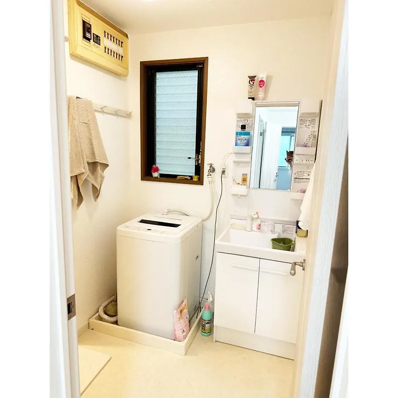花乃郷 本郷 Apartment Tokyo