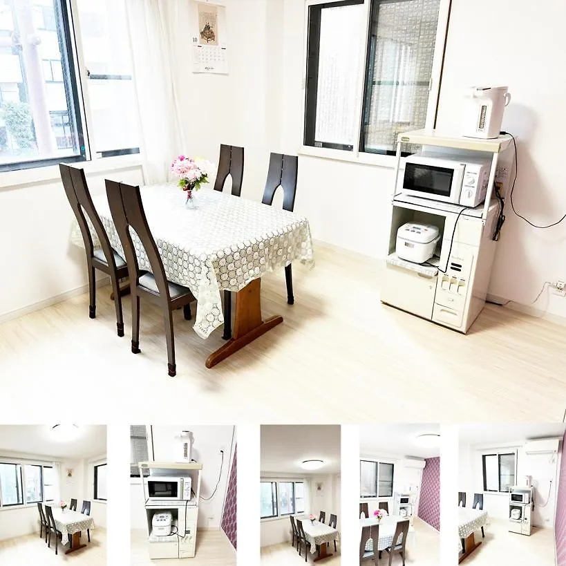 花乃郷 本郷 Apartment Tokyo