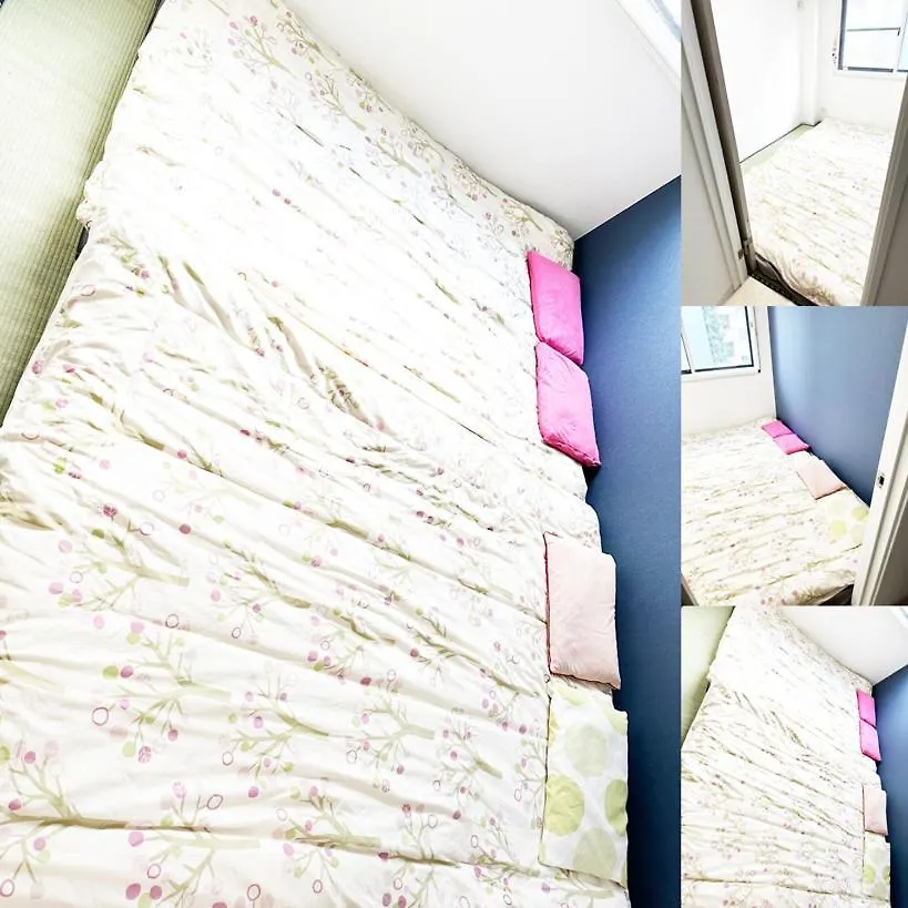花乃郷 本郷 Apartment Tokyo Japan