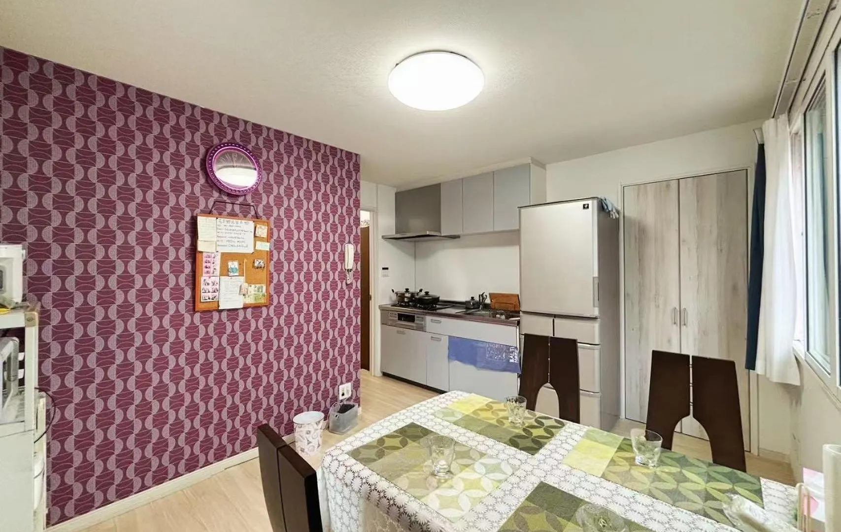 Apartamento 花乃郷 本郷 Tokio