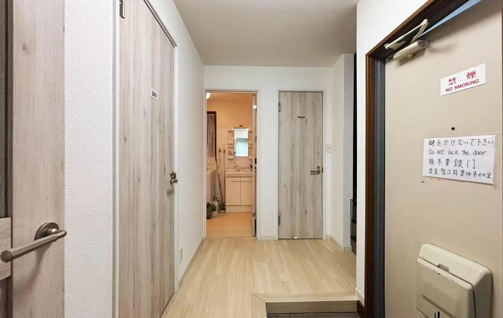Apartamento 花乃郷 本郷 Tokio 0*,