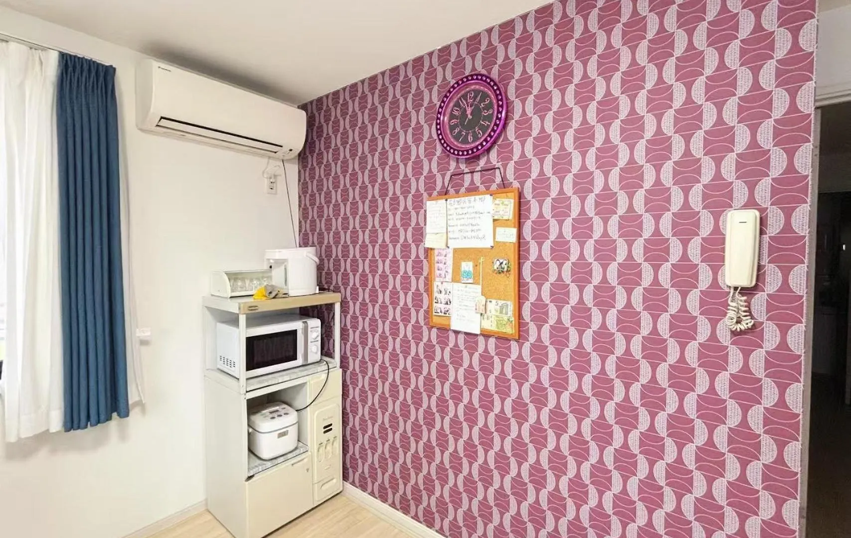 Apartamento 花乃郷 本郷 Tokio Japón