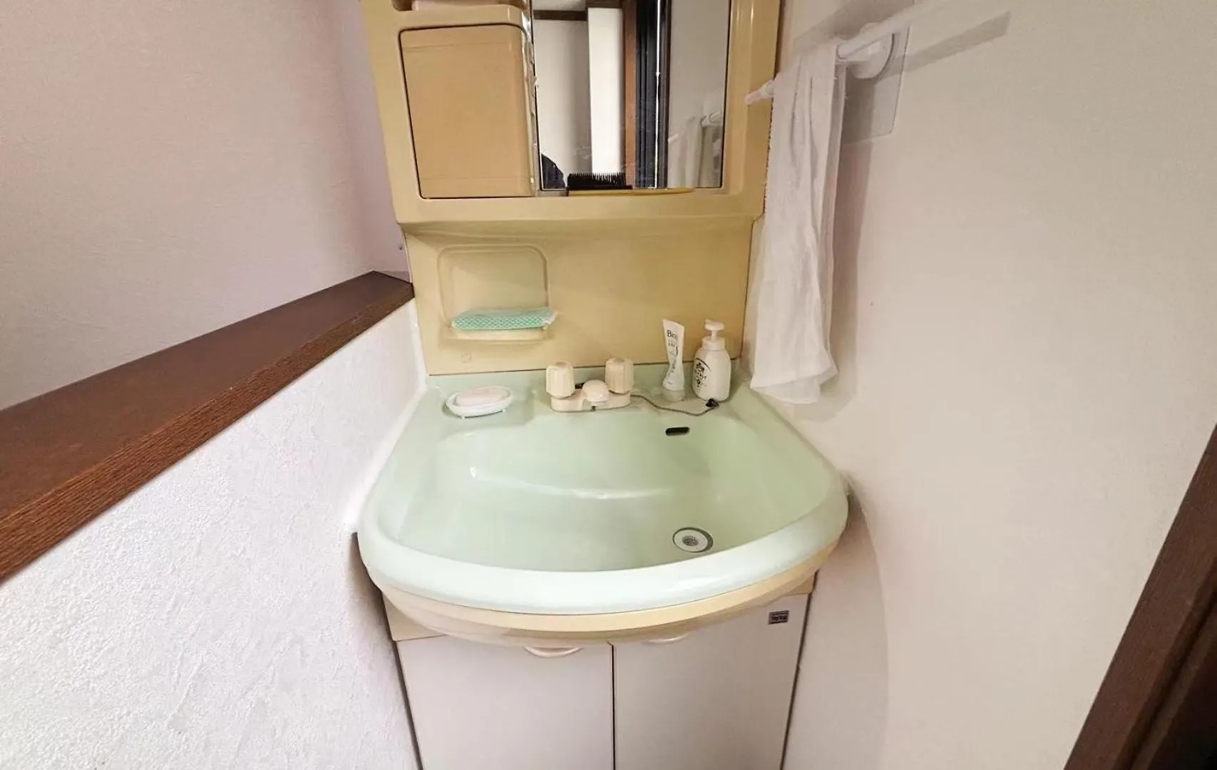 Apartamento 花乃郷 本郷 Tokio