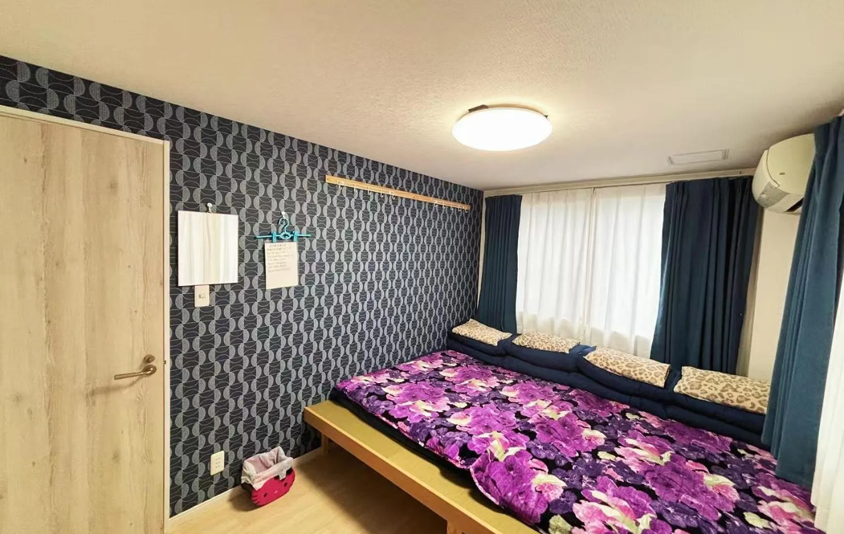 Apartamento 花乃郷 本郷 Tokio 0*,