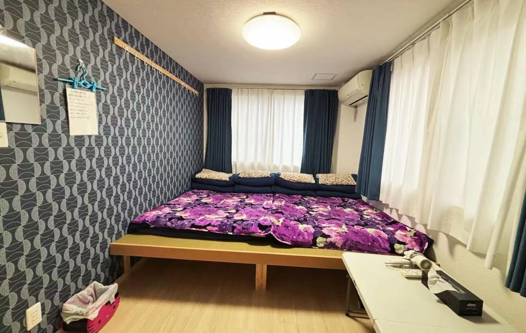 Apartamento 花乃郷 本郷 Tokio Japón