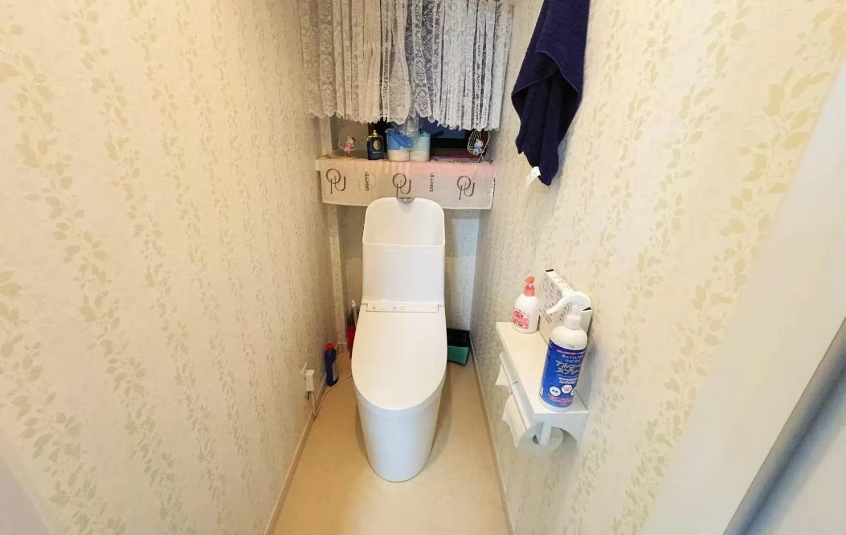 花乃郷 本郷 Apartment Tokyo