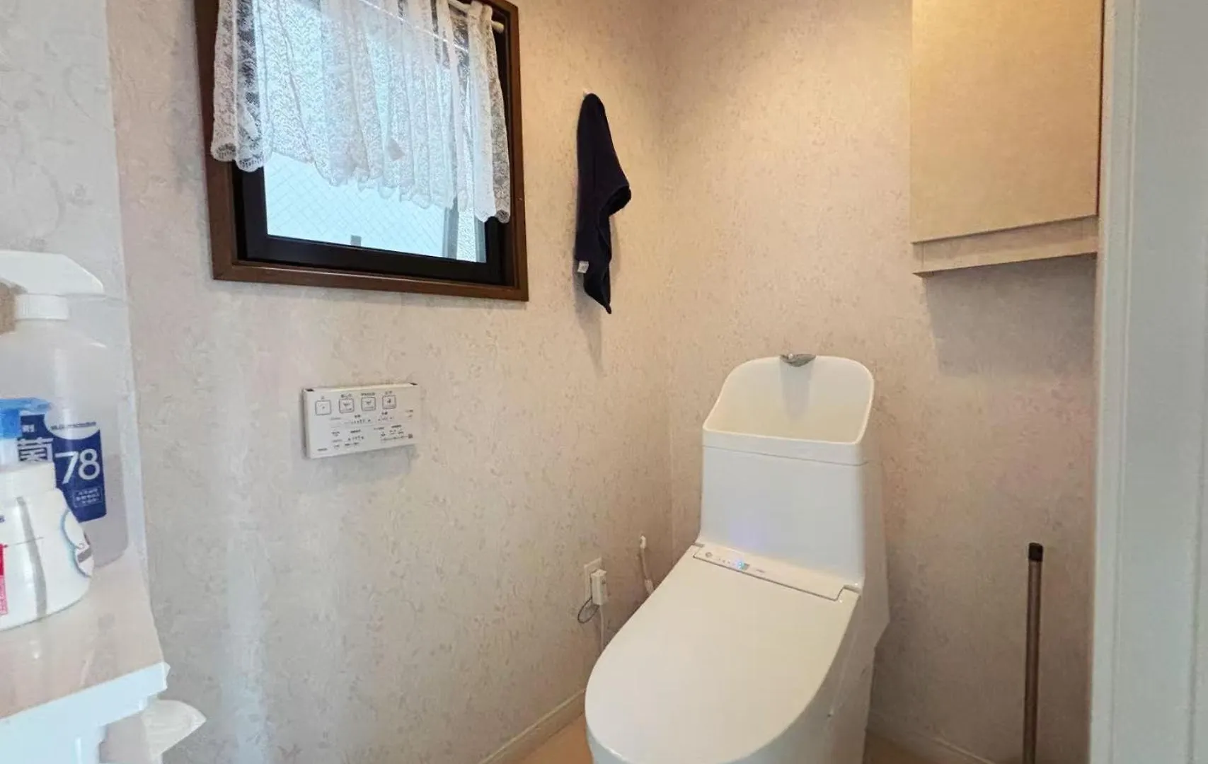 花乃郷 本郷 Apartment Tokyo