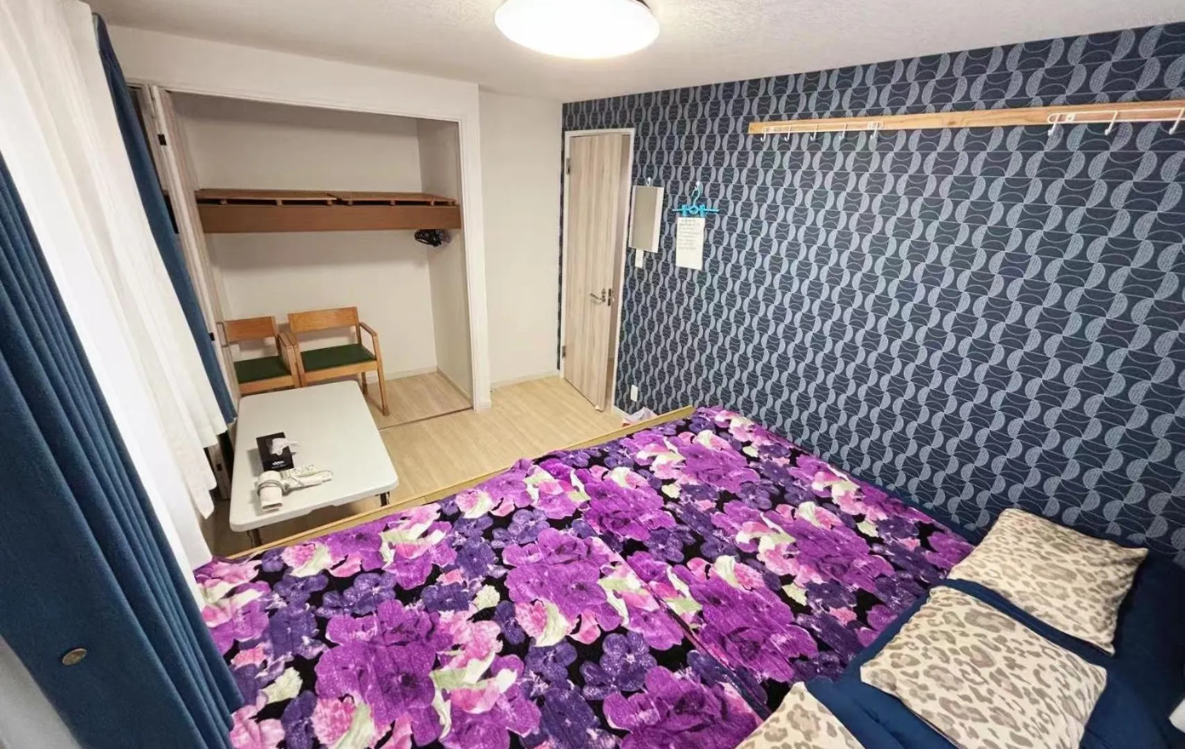 花乃郷 本郷 Apartment Tokyo